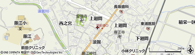 衣浦水道工事株式会社周辺の地図