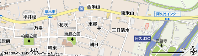 愛知県知多郡阿久比町草木東郷72周辺の地図
