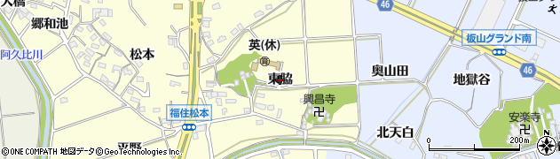 愛知県阿久比町（知多郡）福住（東脇）周辺の地図