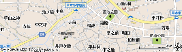 愛知県阿久比町（知多郡）草木（福池）周辺の地図