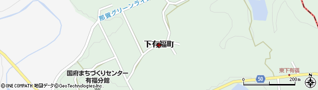 島根県浜田市下有福町周辺の地図