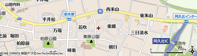 愛知県知多郡阿久比町草木東郷95周辺の地図