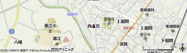 愛知県東浦町（知多郡）藤江（西之宮）周辺の地図