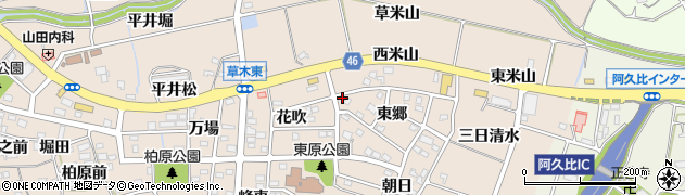 愛知県知多郡阿久比町草木東郷33周辺の地図