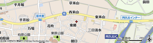愛知県知多郡阿久比町草木東郷53周辺の地図