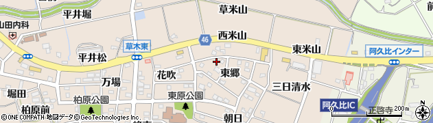 愛知県知多郡阿久比町草木東郷46周辺の地図