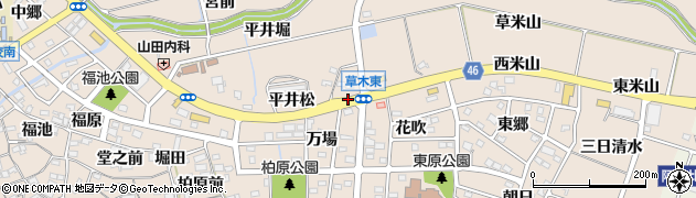 愛知県阿久比町（知多郡）草木（干場）周辺の地図