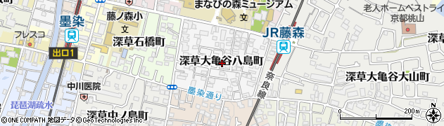京都府京都市伏見区深草大亀谷八島町周辺の地図