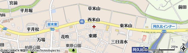 愛知県知多郡阿久比町草木東郷21周辺の地図