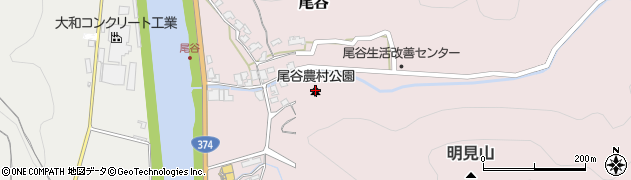 尾谷農村公園周辺の地図