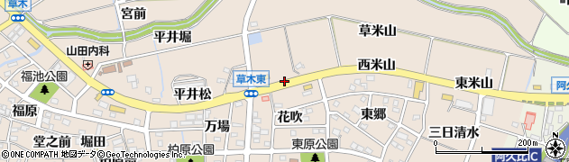 愛知県阿久比町（知多郡）草木（吹付）周辺の地図