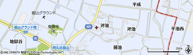 愛知県知多郡阿久比町板山斧池35-2周辺の地図