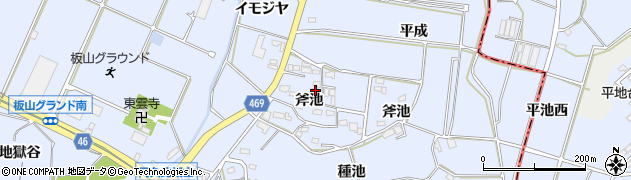 愛知県知多郡阿久比町板山斧池52周辺の地図