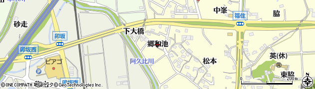 愛知県阿久比町（知多郡）福住（郷和池）周辺の地図