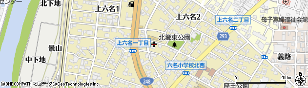 有限会社岩田清掃　岡崎営業所周辺の地図