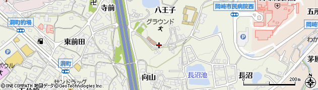愛知県岡崎市洞町（八王子）周辺の地図
