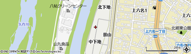 愛知県岡崎市六名町（中下地）周辺の地図