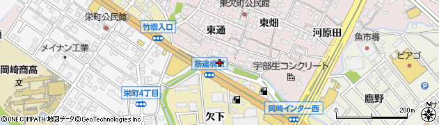 愛知県岡崎市大平町（欠下）周辺の地図
