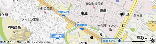 愛知県岡崎市欠町（欠下）周辺の地図