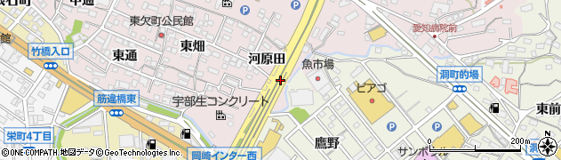 愛知県岡崎市欠町（河原田）周辺の地図