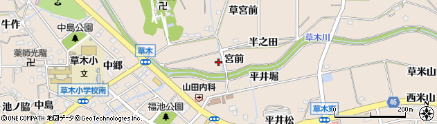 愛知県阿久比町（知多郡）草木周辺の地図