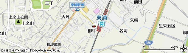 愛知県東浦町（知多郡）藤江（柳牛）周辺の地図