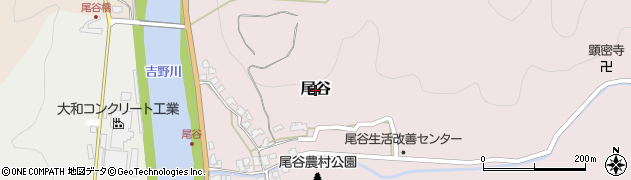 岡山県美作市尾谷周辺の地図