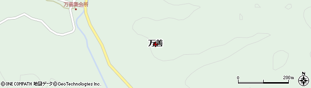 岡山県美作市万善周辺の地図
