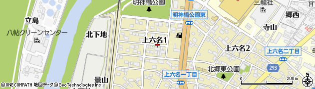 愛知県岡崎市上六名周辺の地図