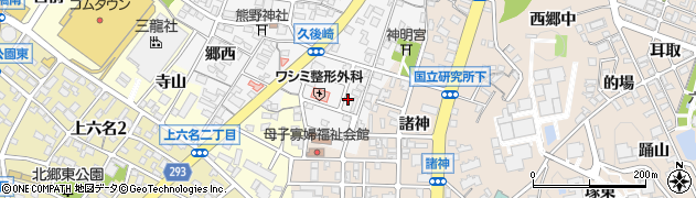 愛知県岡崎市久後崎町（キロ）周辺の地図