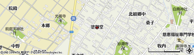 愛知県岡崎市大和町（塗御堂）周辺の地図