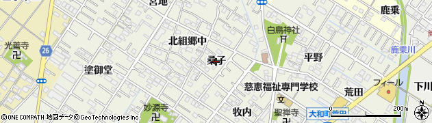 愛知県岡崎市大和町（桑子）周辺の地図