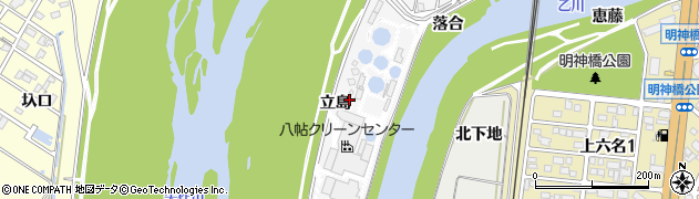 愛知県岡崎市八帖南町（立島）周辺の地図