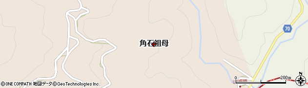 岡山県美咲町（久米郡）角石祖母周辺の地図