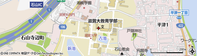 滋賀大学　附属図書館教育学部分館周辺の地図