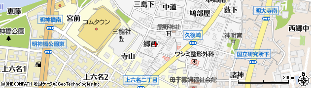 愛知県岡崎市久後崎町（郷西）周辺の地図