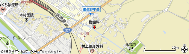 樹歯科医院周辺の地図