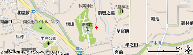 愛知県阿久比町（知多郡）草木（草出口）周辺の地図