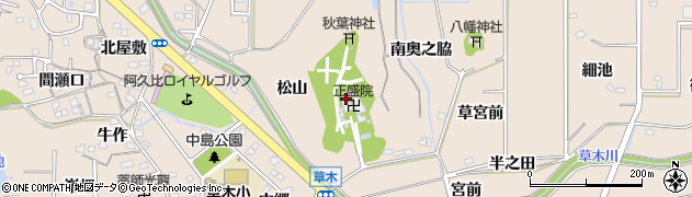 愛知県知多郡阿久比町草木草出口10周辺の地図