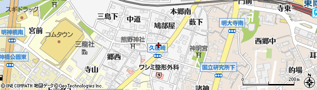 愛知県岡崎市久後崎町（宮前）周辺の地図