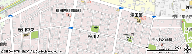 笹川2号公園周辺の地図