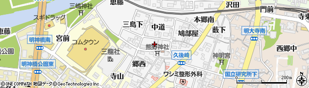 愛知県岡崎市久後崎町（宮下）周辺の地図
