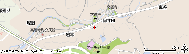 愛知県岡崎市高隆寺町（向井田）周辺の地図
