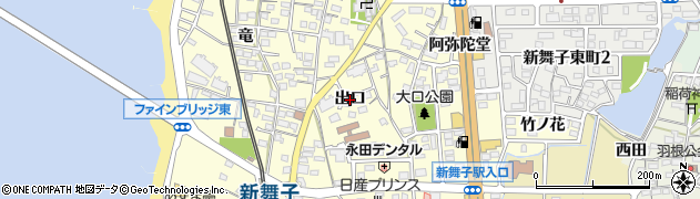 愛知県知多市新舞子（出口）周辺の地図