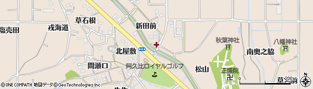 愛知県知多郡阿久比町草木草荒古周辺の地図