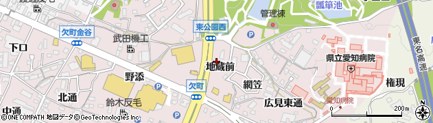 愛知県岡崎市欠町（地蔵前）周辺の地図