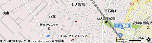 愛知県安城市安城町石ナ曽根周辺の地図