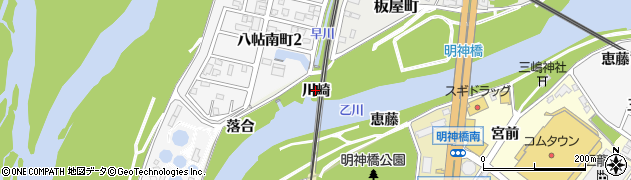 愛知県岡崎市八帖町（川崎）周辺の地図