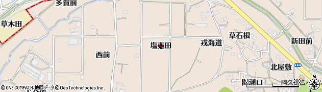 愛知県阿久比町（知多郡）草木（塩売田）周辺の地図