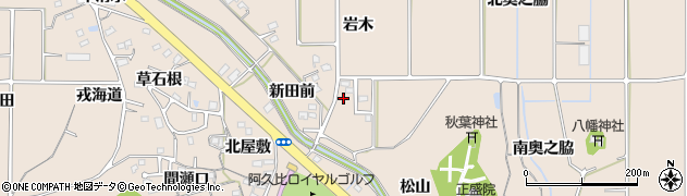 愛知県知多郡阿久比町草木岩木125周辺の地図